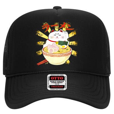 Lucky Cat Ramen Japanese High Crown Mesh Back Trucker Hat