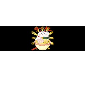 Lucky Cat Ramen Japanese Bumper Sticker