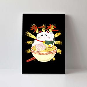 Lucky Cat Ramen Japanese Canvas