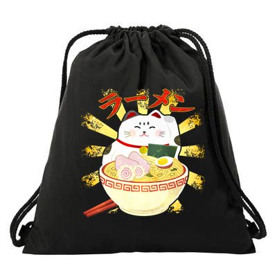 Lucky Cat Ramen Japanese Drawstring Bag
