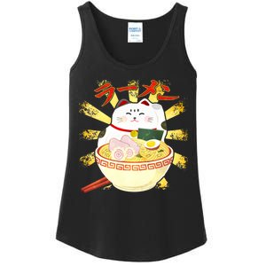 Lucky Cat Ramen Japanese Ladies Essential Tank