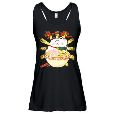 Lucky Cat Ramen Japanese Ladies Essential Flowy Tank