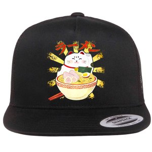 Lucky Cat Ramen Japanese Flat Bill Trucker Hat