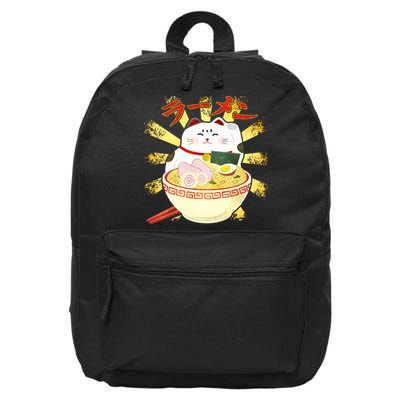 Lucky Cat Ramen Japanese 16 in Basic Backpack