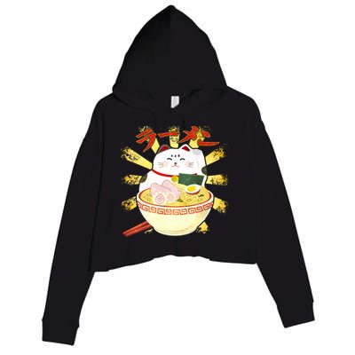 Lucky Cat Ramen Japanese Crop Fleece Hoodie