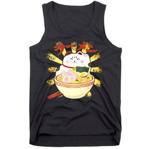 Lucky Cat Ramen Japanese Tank Top