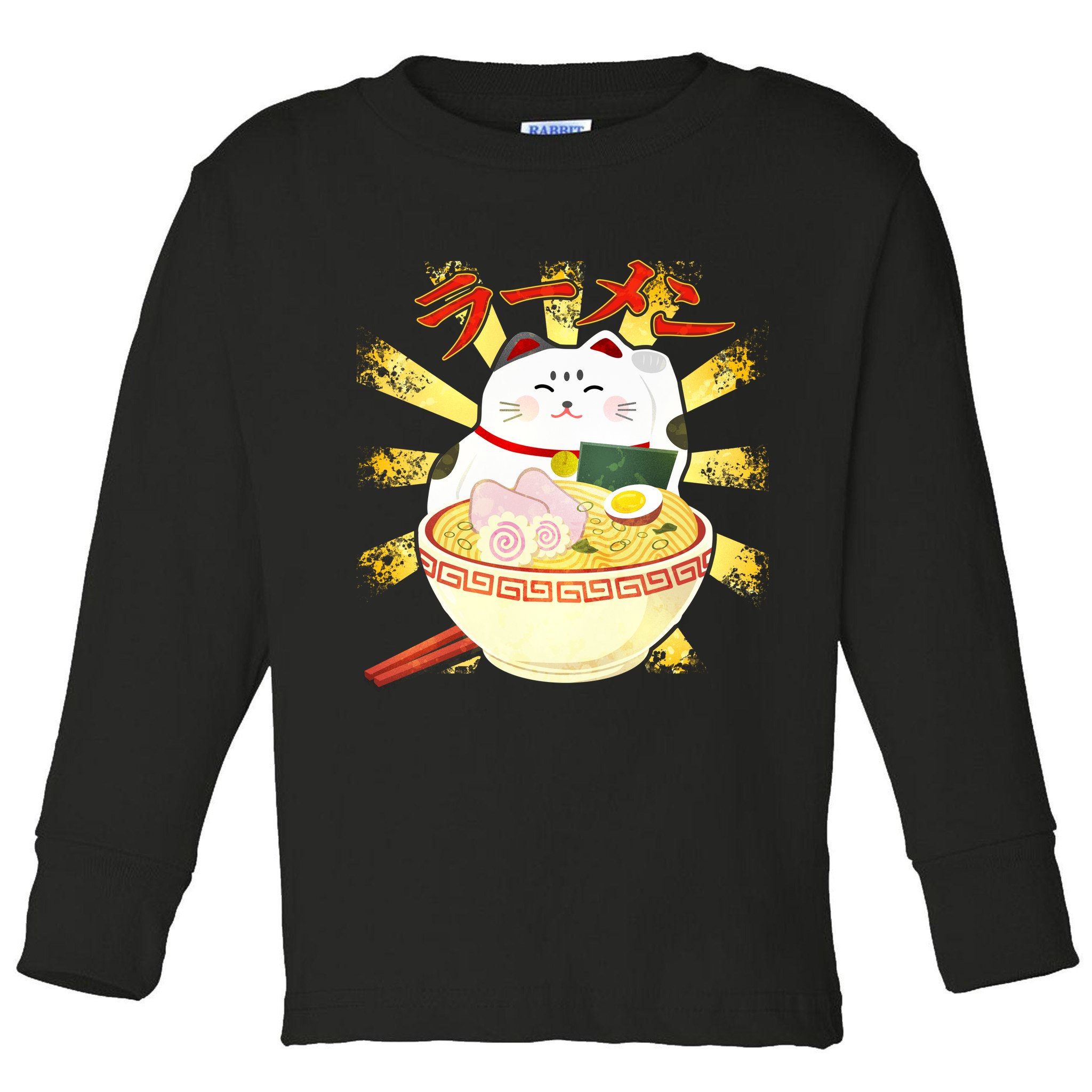 Lucky Cat Ramen Japanese Toddler Long Sleeve Shirt