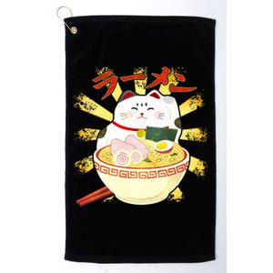 Lucky Cat Ramen Japanese Platinum Collection Golf Towel