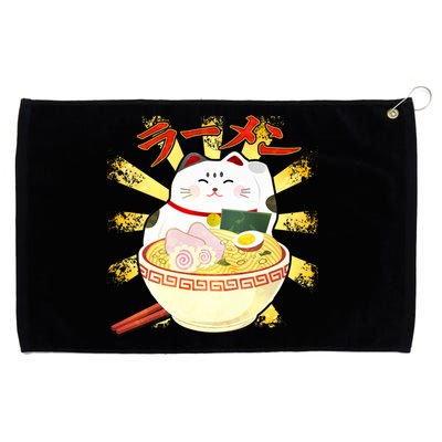 Lucky Cat Ramen Japanese Grommeted Golf Towel