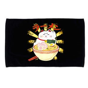 Lucky Cat Ramen Japanese Microfiber Hand Towel