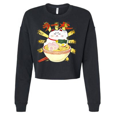 Lucky Cat Ramen Japanese Cropped Pullover Crew