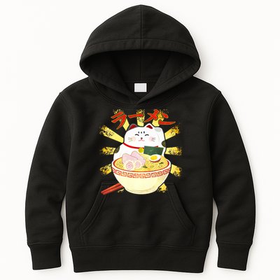 Lucky Cat Ramen Japanese Kids Hoodie
