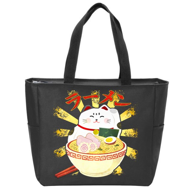 Lucky Cat Ramen Japanese Zip Tote Bag