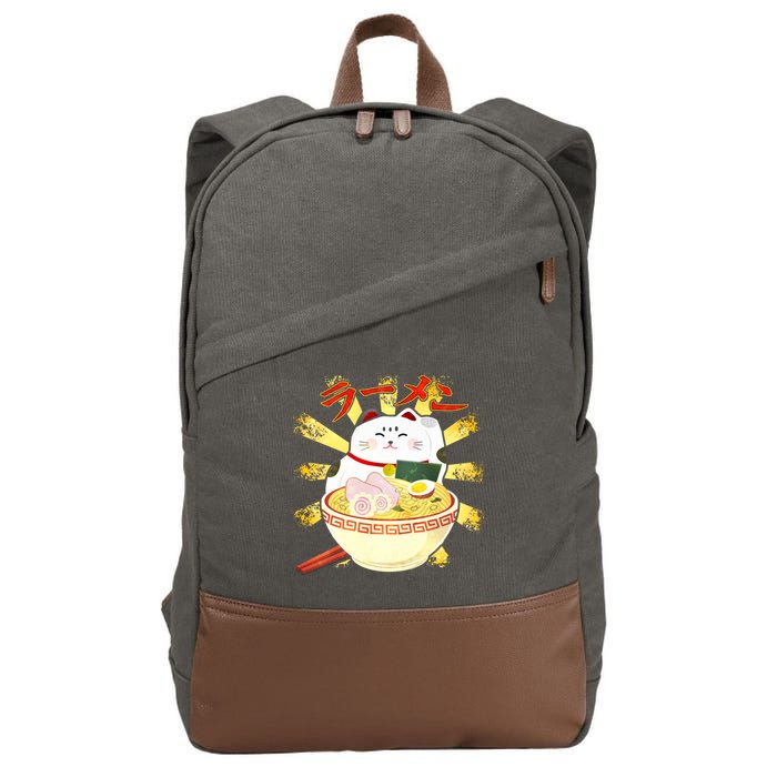 Lucky Cat Ramen Japanese Cotton Canvas Backpack