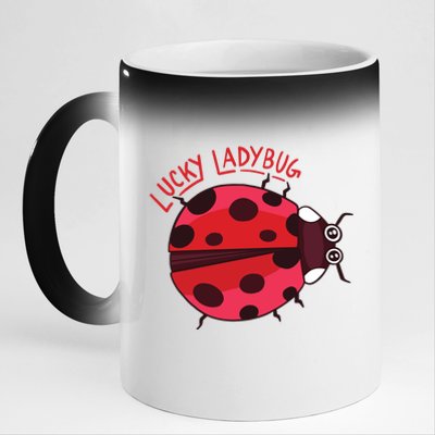 Lucky Ladybug 11oz Black Color Changing Mug