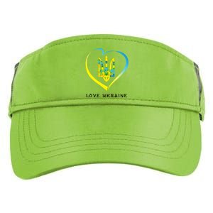 Love Ukrainian Adult Drive Performance Visor