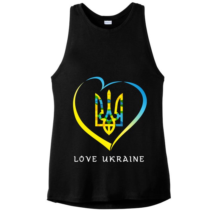 Love Ukrainian Ladies PosiCharge Tri-Blend Wicking Tank