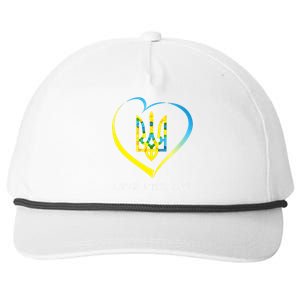 Love Ukrainian Snapback Five-Panel Rope Hat