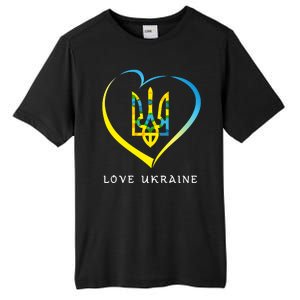 Love Ukrainian Tall Fusion ChromaSoft Performance T-Shirt