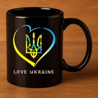 Love Ukrainian 11oz C Handle Ceramic Mug