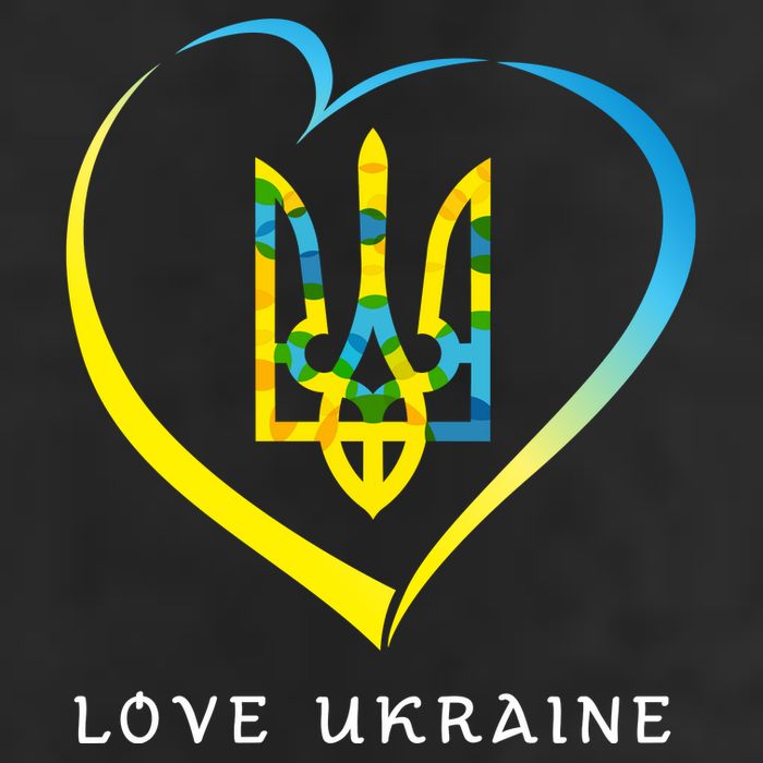 Love Ukrainian 11oz C Handle Ceramic Mug