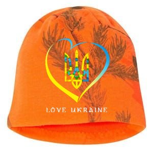 Love Ukrainian Kati - Camo Knit Beanie