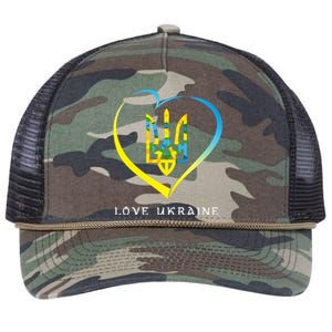 Love Ukrainian Retro Rope Trucker Hat Cap