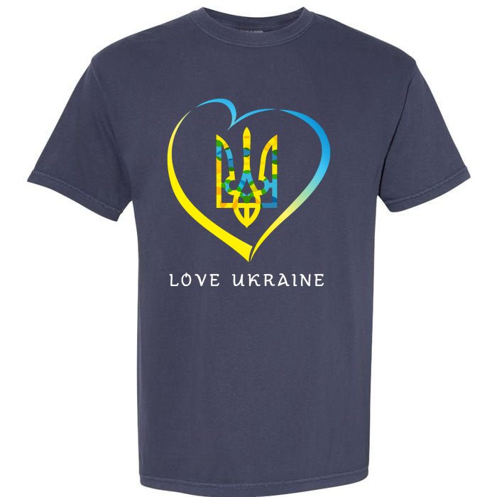 Love Ukrainian Garment-Dyed Heavyweight T-Shirt