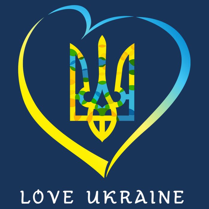Love Ukrainian 7 Panel Mesh Trucker Snapback Hat