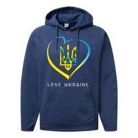 Love Ukrainian Performance Fleece Hoodie