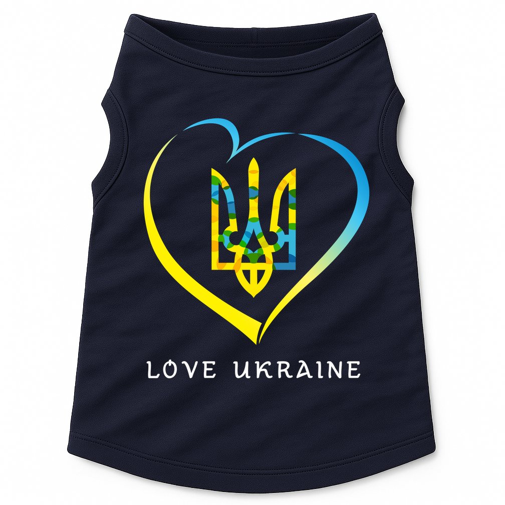 Love Ukrainian Doggie Tank