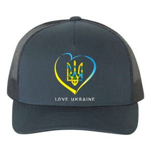 Love Ukrainian Yupoong Adult 5-Panel Trucker Hat