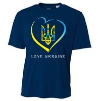 Love Ukrainian Cooling Performance Crew T-Shirt