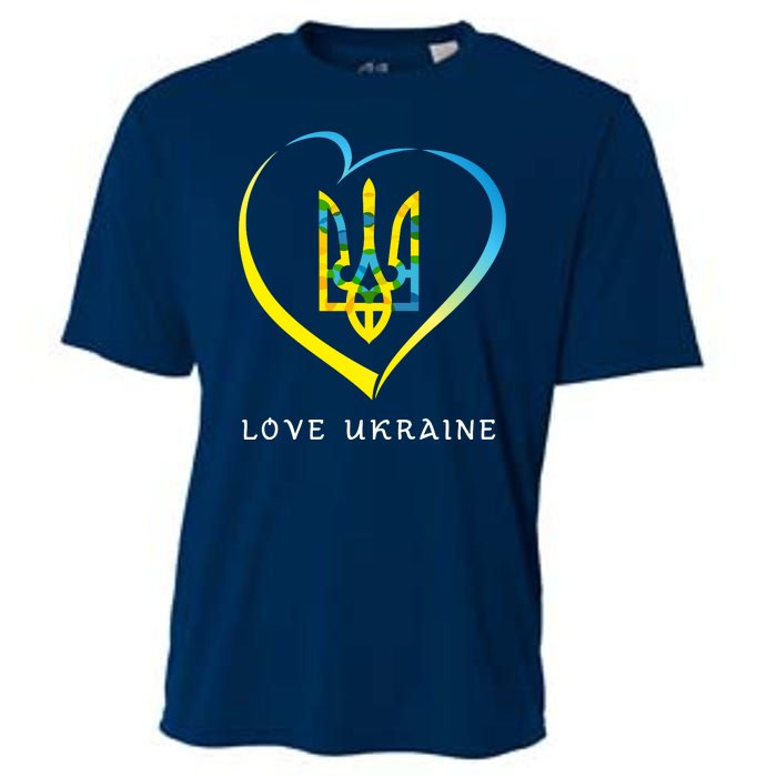 Love Ukrainian Cooling Performance Crew T-Shirt