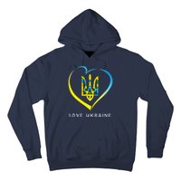 Love Ukrainian Hoodie