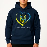 Love Ukrainian Hoodie