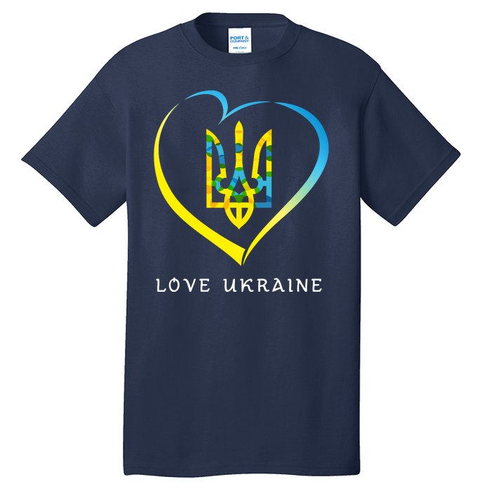 Love Ukrainian Tall T-Shirt