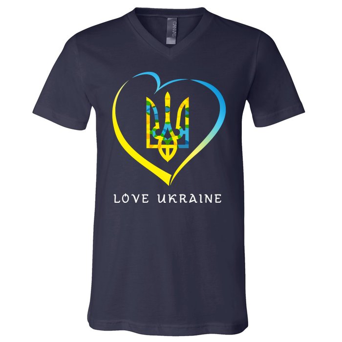 Love Ukrainian V-Neck T-Shirt