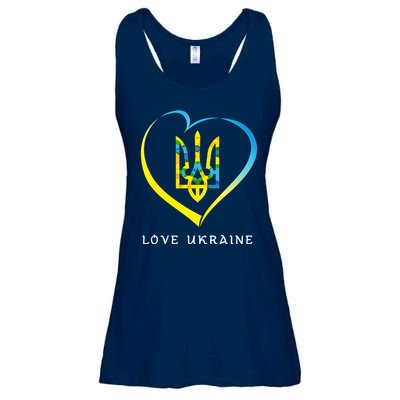 Love Ukrainian Ladies Essential Flowy Tank