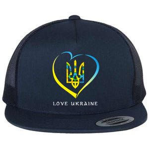 Love Ukrainian Flat Bill Trucker Hat