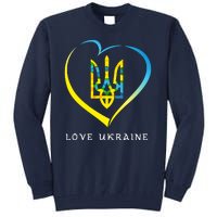 Love Ukrainian Tall Sweatshirt