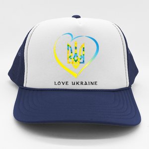 Love Ukrainian Trucker Hat