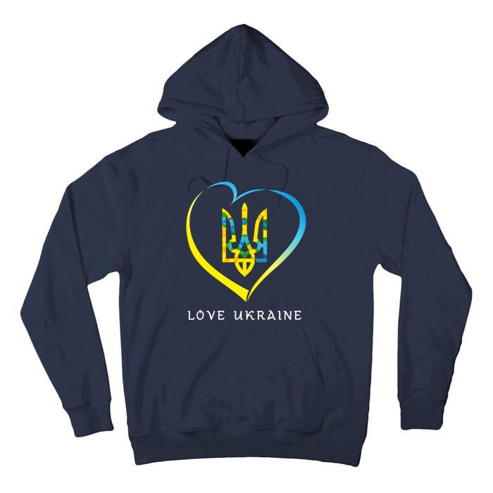 Love Ukrainian Tall Hoodie