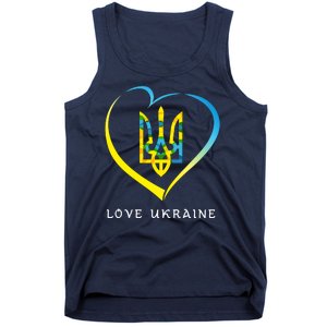 Love Ukrainian Tank Top