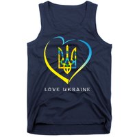 Love Ukrainian Tank Top