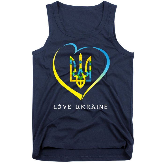 Love Ukrainian Tank Top