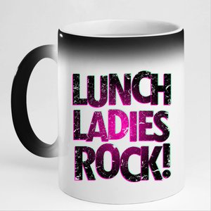 Lunch Ladies Rock 11oz Black Color Changing Mug