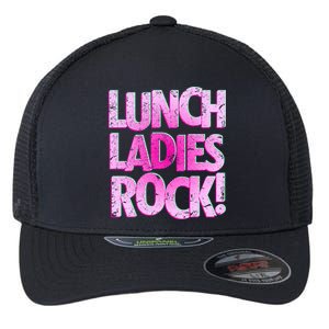 Lunch Ladies Rock Flexfit Unipanel Trucker Cap