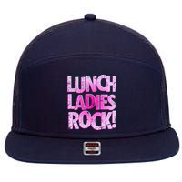 Lunch Ladies Rock 7 Panel Mesh Trucker Snapback Hat