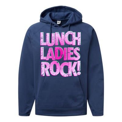 Lunch Ladies Rock Performance Fleece Hoodie